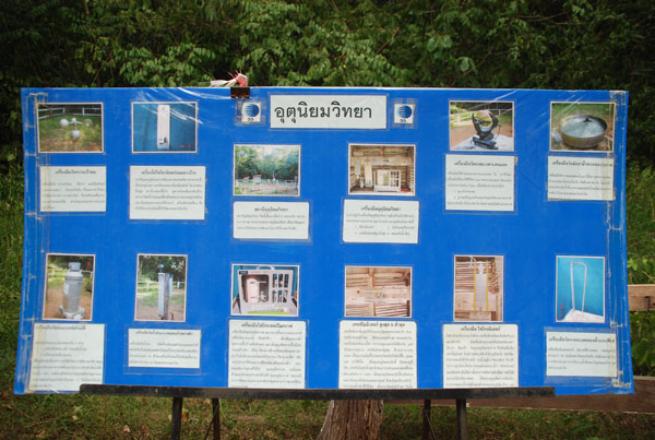 1-DSC_0048 (30)